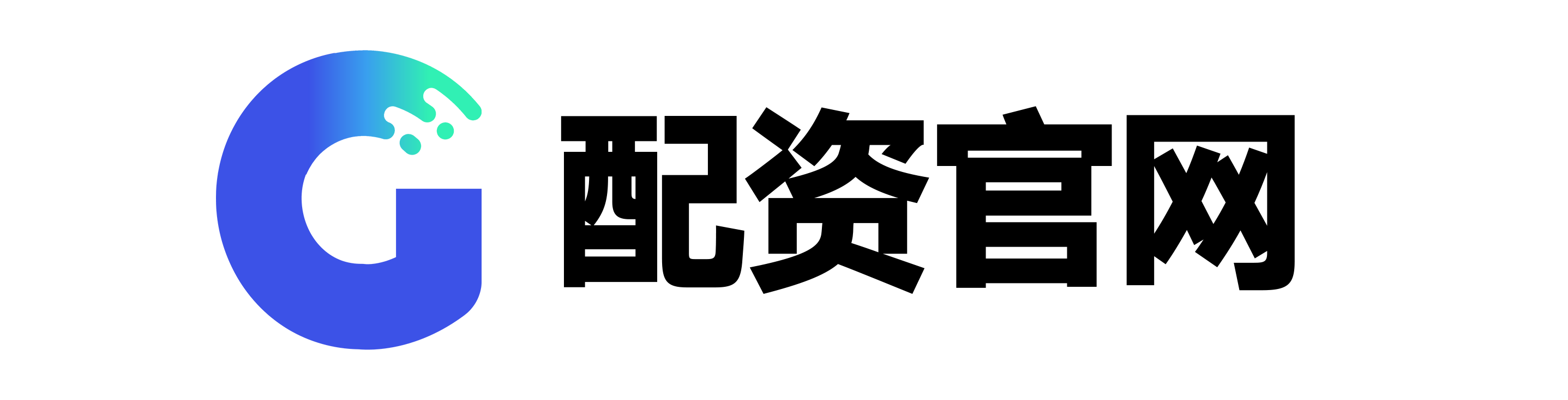 富明证券配资