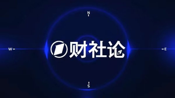金谷子 五部门：加大广州南沙海洋产业，商业航天、全域无人产业的支持力度