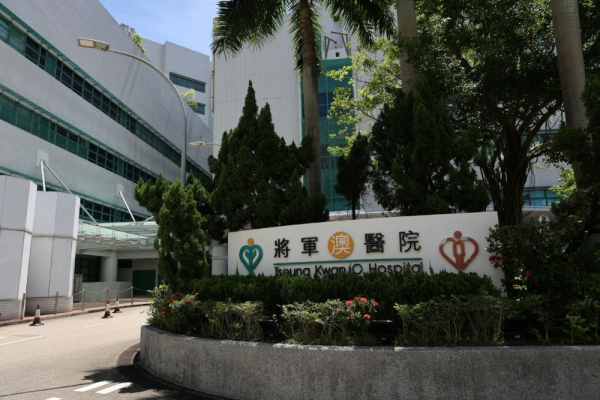 易启胜 两名医生被捕！偷病历给患者让其举报同事