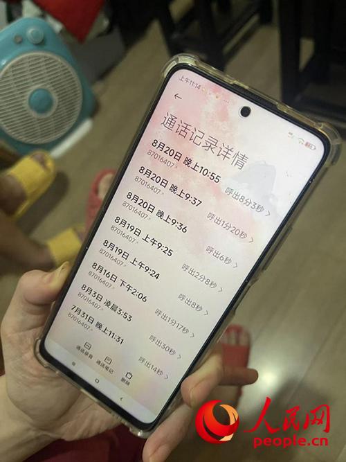 优优配送版 人民直击｜杭州：“网约房”乱象，谁来管？