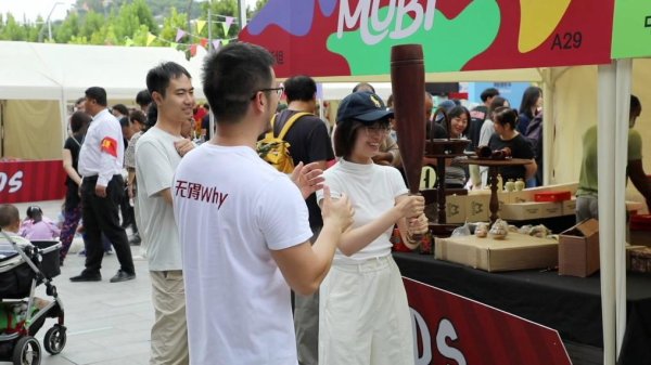 东兴资本配资 新华视点｜金秋文旅亮点纷呈&#32;消费新场景激发经济强劲动能